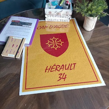 Résidence les Estivales Agde Extérieur photo
